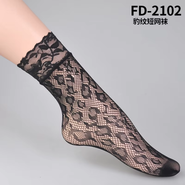 Net Black Socks4
