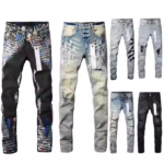 Streetwear Skinny Pants